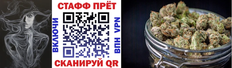 Где можно купить наркотики Великий Новгород Амфетамин  LSD-25  Канабис  COCAIN  Мефедрон 