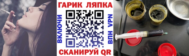 Гашиш Premium  Великий Новгород 