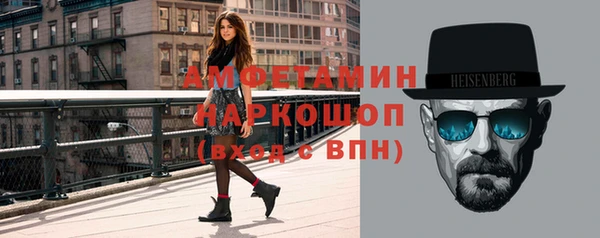 МДПВ Заволжск