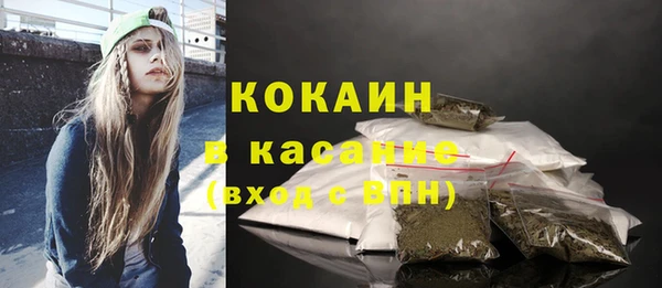 прущий лед Заволжье