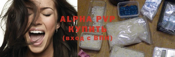 МДПВ Заволжск