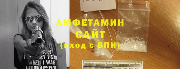 прущий лед Михайлов