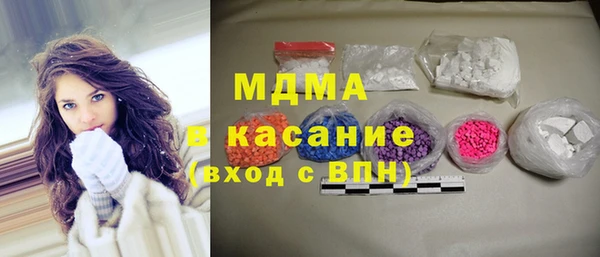 МДПВ Заволжск