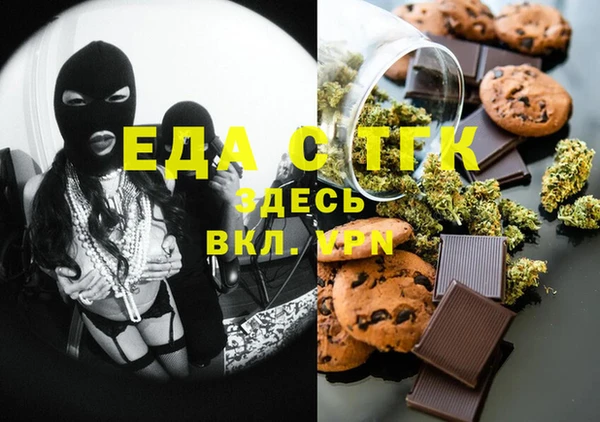 прущий лед Заволжье