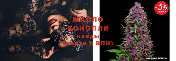 МДПВ Заволжск