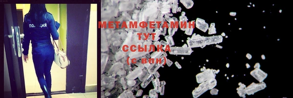 МДПВ Заволжск