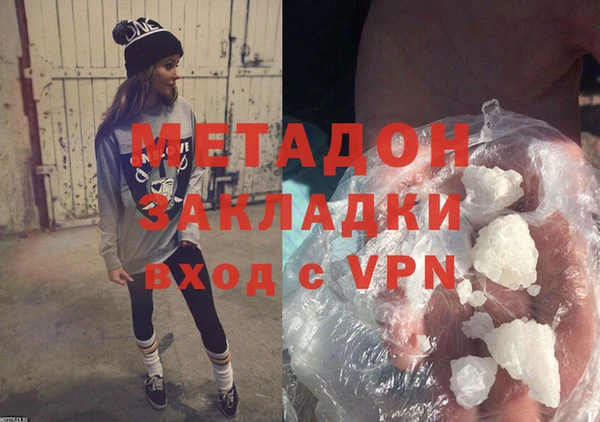 прущий лед Заволжье