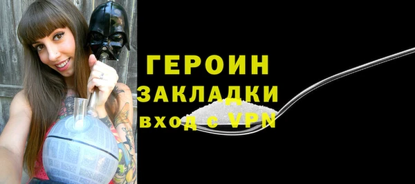 прущий лед Заволжье