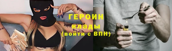 прущий лед Заволжье