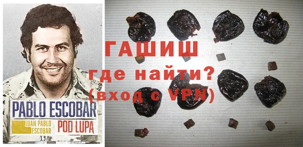 прущий лед Заволжье