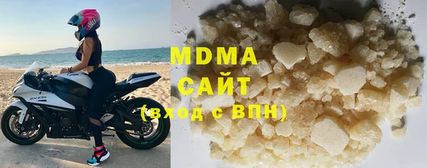 МДПВ Заволжск