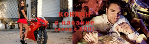 МДПВ Заволжск