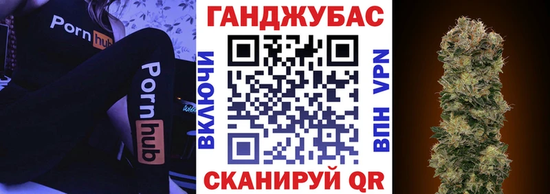 Бошки марихуана AK-47  Великий Новгород 